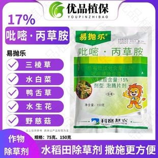 ��ِ���r�ג���17%���ױ��ݰ�ˮ������]���݄�������Ʒ���l����