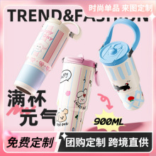 爆款卡通动物吸管杯高颜值冰霸杯户外便携咖啡保温杯女大容量水杯