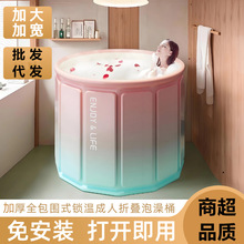 ���ñ�y�ⰲ�b����Ͱ��̖�ߌӼӺ�A�ޱ��ش��ˌ���ϴ���ۯBԡͰ