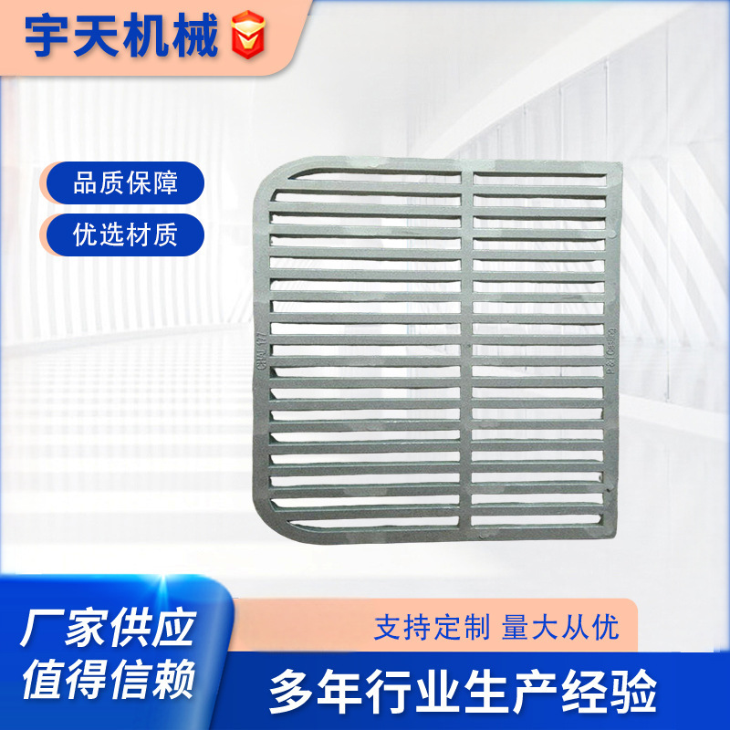 排水沟盖板下水道球墨铸铁雨水篦子重型地库格栅方形沟盖板