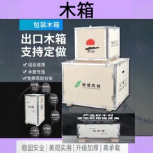 �߅��ɲ�ж����Ҏ����Ѭ���z�ϰ���|���Q�ĳ���ľ�����ذ��b