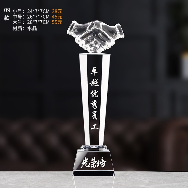 Trofeo de cristal grabado fijo resina de madera impresión en color creativa excelente reunión anual de honor del personal de baloncesto infantil