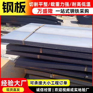 60si2mn䓰� Q460JGD�߽���r�� 50CRV䓰� �����ۡ��и�