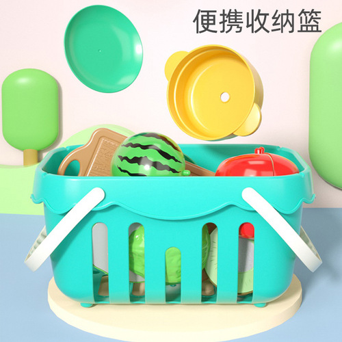 Children's play house simulation fruit and vegetable cutlery kitchen meal kitchen utensil cutter play basket boys and girls toys
