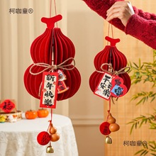 ���괺���b�Ʒ������JС���\���2026�R���¿�ߙn�R�����̫��