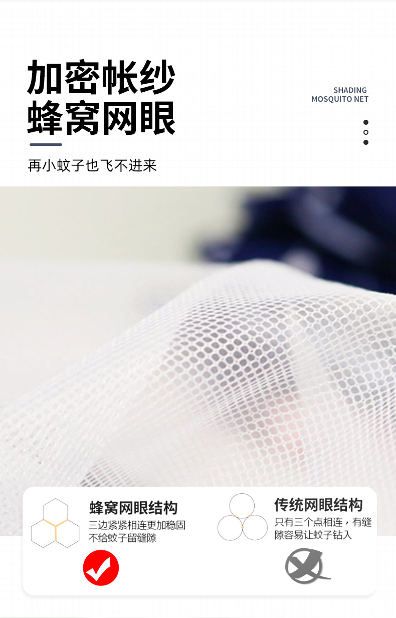 详情页02_07.jpg