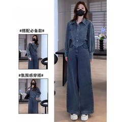港风复古牛仔衬衫阔腿裤两件套女2025春季新款设计感小众时尚套装