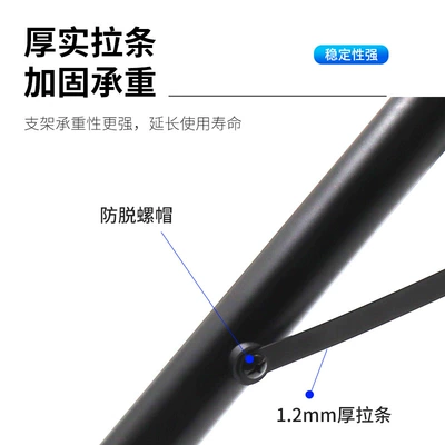 15inch Professional Performance Conference: Electric car big tripod