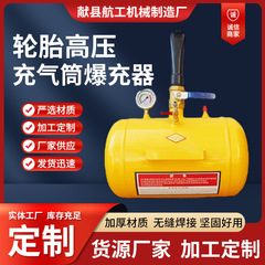 車のタイヤ高圧インフレーターポンプ車の真空タイヤインフレータータイヤインフレーターツール大型車の高圧インフレーターポンプ