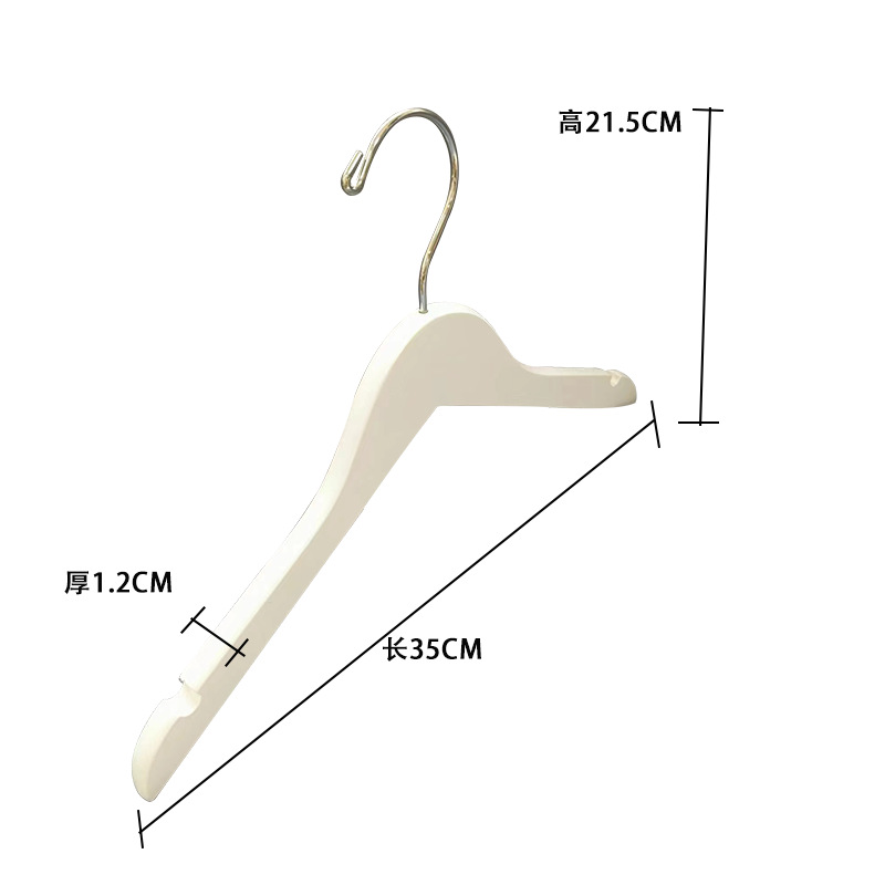 Percha de madera maciza, gruesa, para tiendas de ropa y hoteles, sin marcas, anti-marcas en los hombros, antideslizante, para uso doméstico.