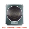 3KG (variable frequency square/high temperature cooking and washing) wall-mounted drum washing machine