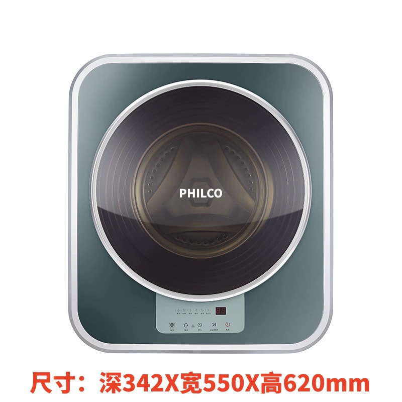 Electrolux PHILCO wall-mounted washing machine underwear drum frequency conversion fully automatic wall-mounted laundry household