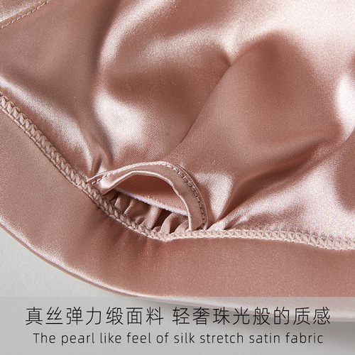 Mulberry silk wire-free underwear with removable breast pads, silk-wrapped elasticated underband, breast-shaped French triangle cup