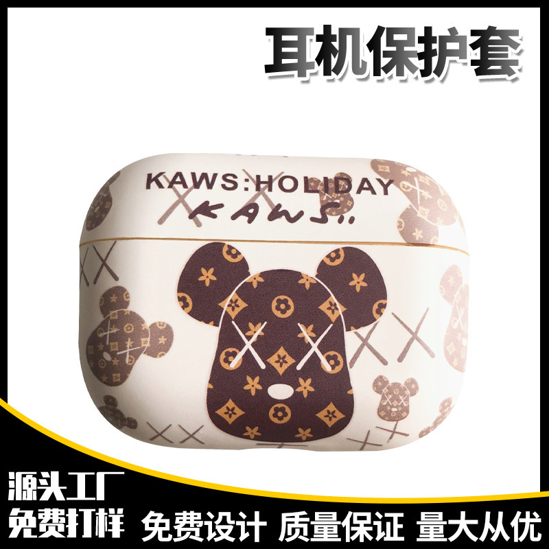 2022 Suitable for Apple AirPods pro2 Earphone Case Cartoon Mechanical Bear Frosted Soft Second Generation Earphone Protection 2022 Suitable for Apple AirPods pro2 Earphone Case Cartoon Mechanical Bear Frosted Soft Second Generation Earphone Protection