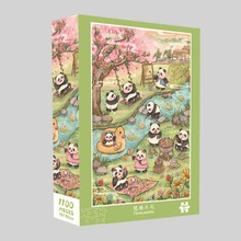2.2毫米蓝卡加厚丝绒拼图1000片拼图卡通拼图儿童益智拼图DIY拼图