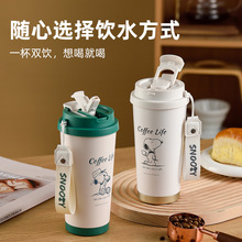 ʷŬ�ȿ��ȱ����ر�Ů���ֵ316L���P�2024�¿����������ˮ����