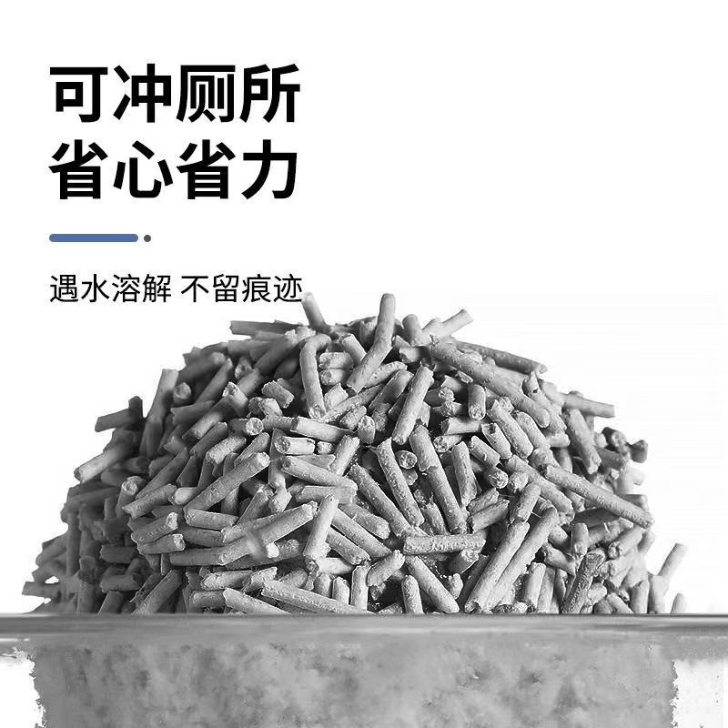 Arena para gatos al por mayor | Arena de tofu, tapioca o bentonita, mezcla económica de 20 y 40 libras para gato doméstico