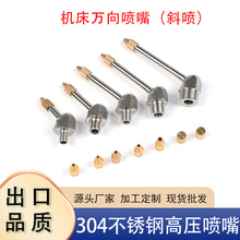 �C���f���^���P䓎�ñ��s�߉���ˮ�����ݼy��ˮб�����I����