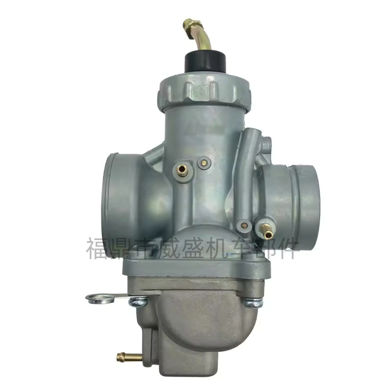 Vm24 Is Suitable for Yamaha Yamaha Dt125 Dt175 Rx 125m Kuni Two-Stroke Motorcycle Carburetor