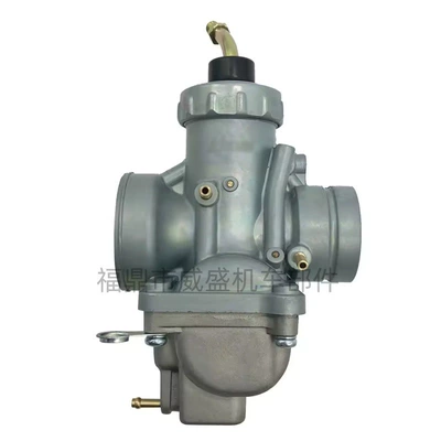 Rx 125m Kuni Two-Stroke – Carburetor