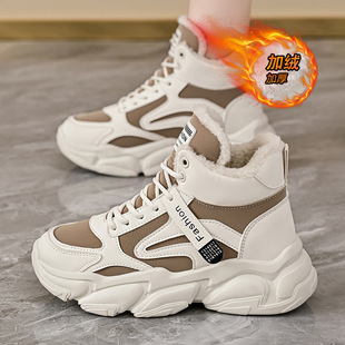 �ӽq�ϵ�ЬŮ2025�ﶬ���¿��n��Ӻ�ů�ߎ��\��Ь�W����Ь��Ь