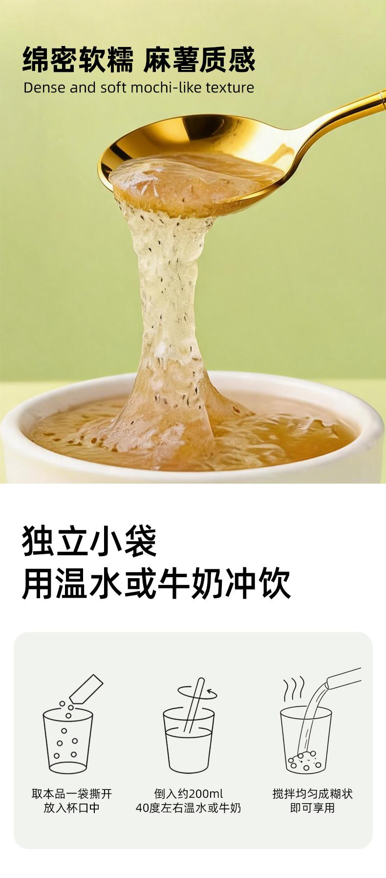 Psyllium Husk Powder 30g High Fiber Drink Mix Sugar Free Meal Replacement Sachets specifications
