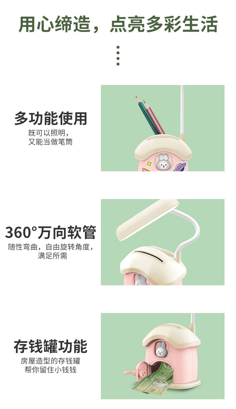 Q1005详情_08.jpg