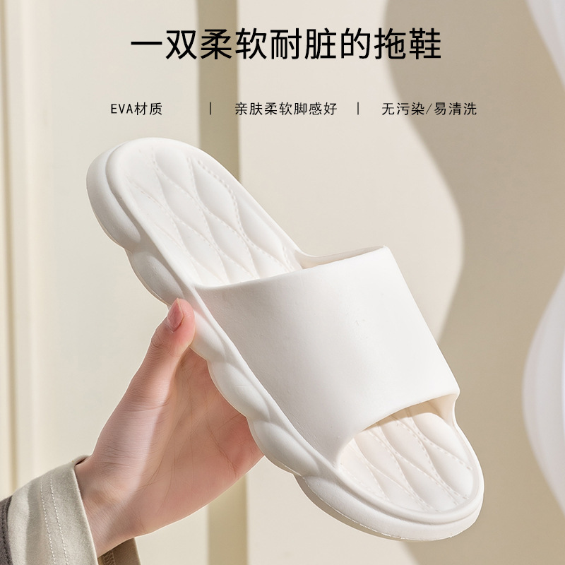 Female Summer Slippers Male Home Shoes Household Indoor Bathroom Shower Couple EVA Slippers Sandals Male Wholesale