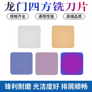 ㊴���Ƭ4160511YW2�ķ���Ƭ�T��㊵�Ƭ�Ͻ�YT15 YG8���T㊵�Ƭ