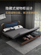 单双人小户型客厅轻奢沙发床两用实木沙发床多功能可折叠简约现代