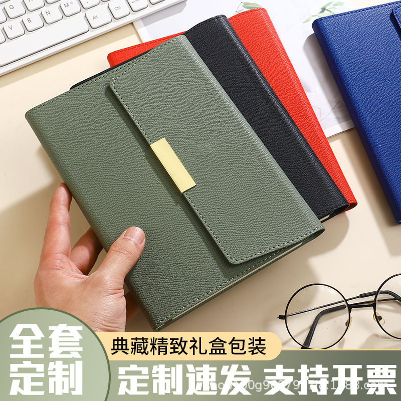 A5商务笔记本礼品高颜值办公会议三折记事本企业办公文具礼盒套装