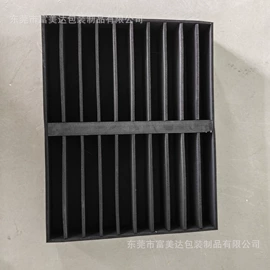 辅助包装材料;元器件包装;包装制品配件