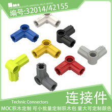 32014ʮ�����6#90����˨�����Ӽ�42155С������ľ����Ƽ������