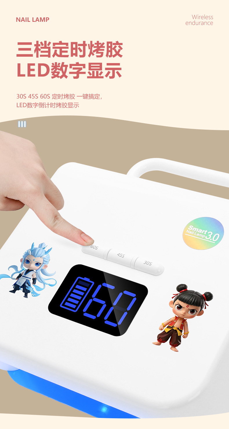 Neue LED-UV-Nagellampe mit Speicherfunktion 220W Hochleistungs-Schnelltrockner für Gel-Nägel schwarz hängende Hände freie LED-Nagellampe