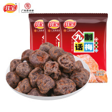 ьԒ÷ʳЋDԒ÷T÷Ӹ÷YT26