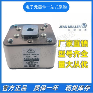 JEAN MULLER ������ R3087440 900A    R3087640 1000A �۔���