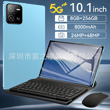 羳¿10.1ȫWͨƽXԴ^Sl֧{GPS