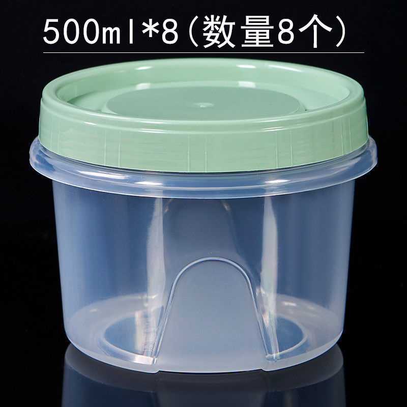 家庭用密封缶冷蔵庫保存蓋付き鮮度保持弁当箱弁当箱加熱電子レンジ丸型粉ミルクボックス|undefined