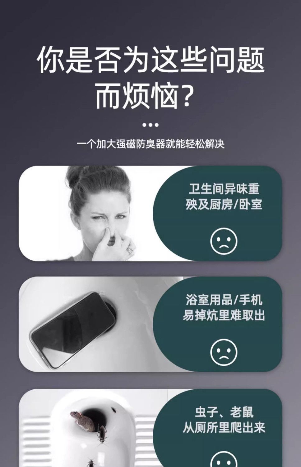 76aa83da-518c-4801-b0d7-56cc62c68e91.jpe