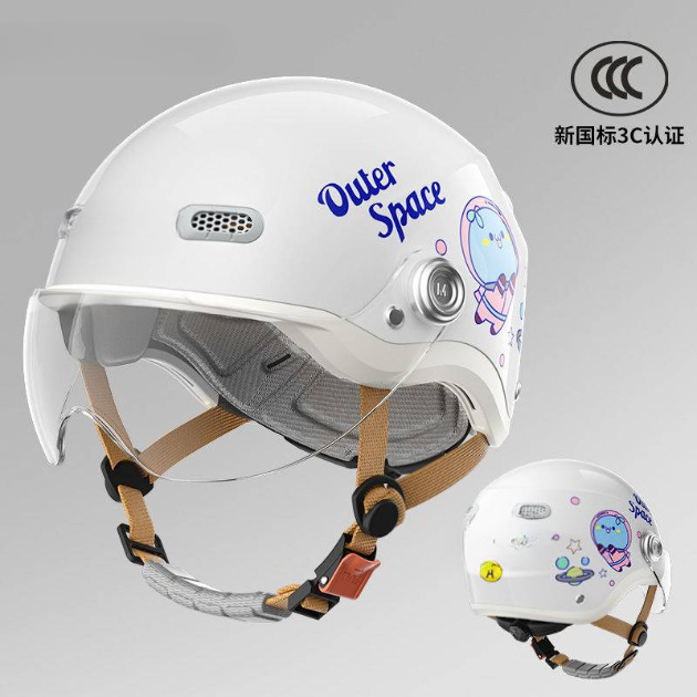 3c認定クラスAオートバイバッテリー子供用ヘルメットライトヘルメット調整夏四季帽子ヘルメット電気自動車ハーフヘルメット|undefined