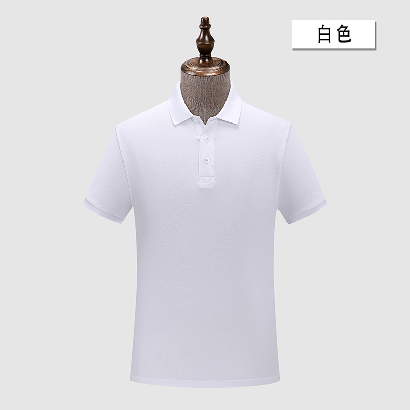 Customized summer workwear, short-sleeve POLO shirts with printed LOGO and embroidered LOGO, solid-color work T-shirts for employee customization.