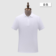 Customized summer workwear, short-sleeve POLO shirts with printed LOGO and embroidered LOGO, solid-color work T-shirts for employee customization.