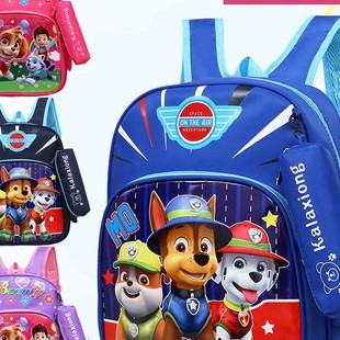 Kindergarten Schoolbag Cartoon Print Middle and Large Class Boys and Girls Backpack Lightweight Student Schoolbag Cute