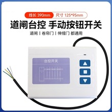 ־��ͨ���l�քӰ��o�_�P���l�T늄��T��s�������_�Pͣ�S��ֱ�N