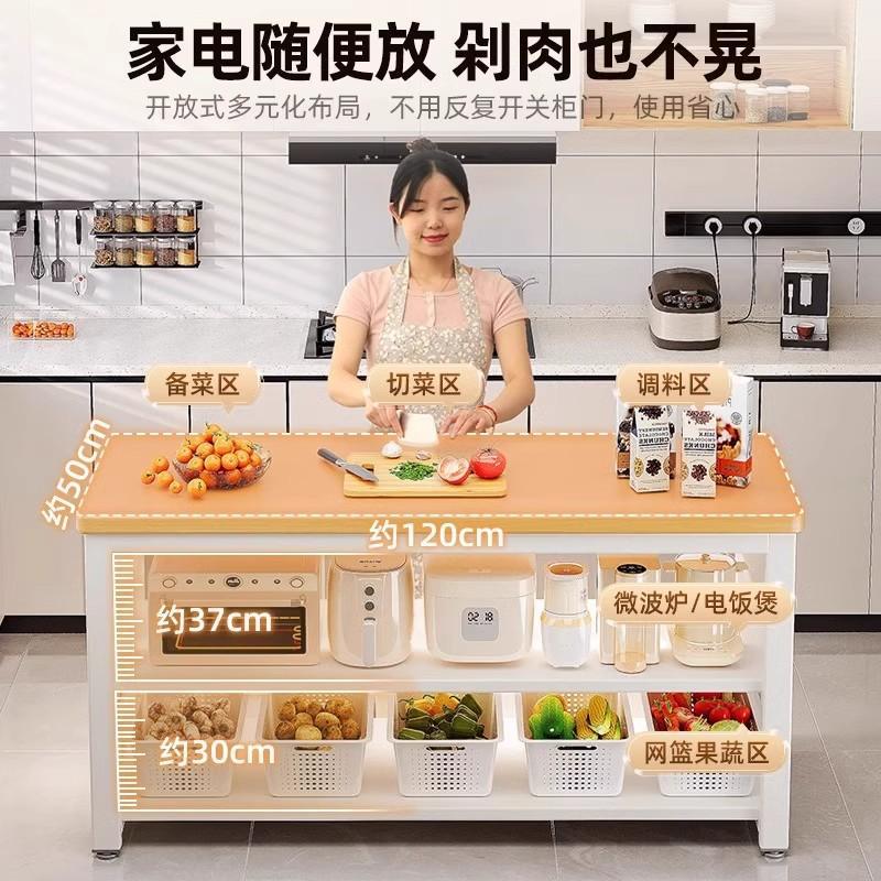 Estante de cocina personalizado estante de piso estante de libro multicapa mesa de trabajo estante de almacenamiento de microondas doméstico estante de almacenamiento multifuncional