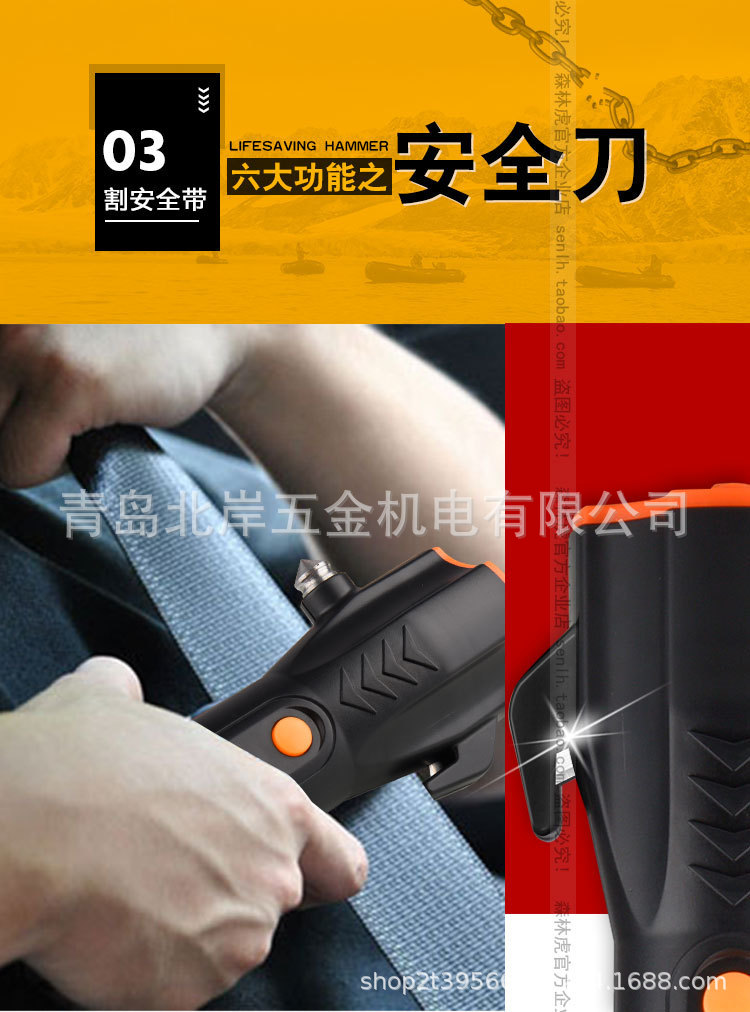 Forest tiger SLH-1103 super bright LED flashlight charging long-range outdoor searchlight spotlight high power