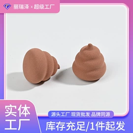 粉扑、美妆蛋;洗脸扑;化妆棉、棉签