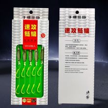 �����h���֗U�ָ�ួM�Ӿ����b���~���~���^�~���ɰ����p�h���l