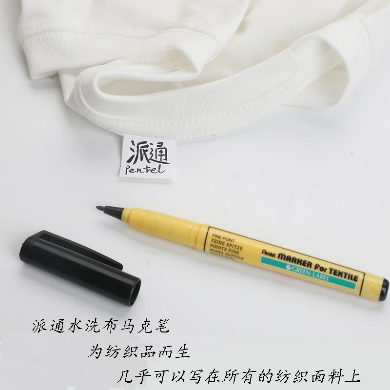 Униформа начальной школы, маркер для малышей, моющаяся тканевая форма для детского сада, студенческая одежда Tongpai, водонепроницаемая.