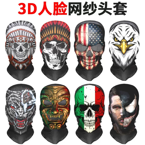 Cross-Border New Product Halloween Skull Mesh Printed Hood Sun Protection Breathable Mesh Mask Holiday Party Mask